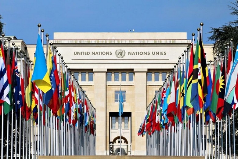Cổng vào trụ sở Liên Hợp Quốc Palais des Nations tại Geneva